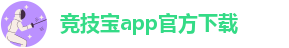 JJB竞技宝官网